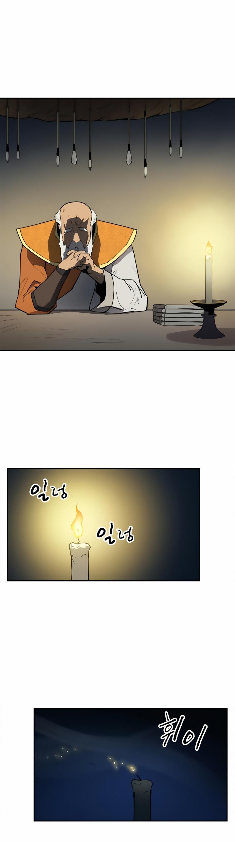 Teenage Swordsman Ch. 4 第37页