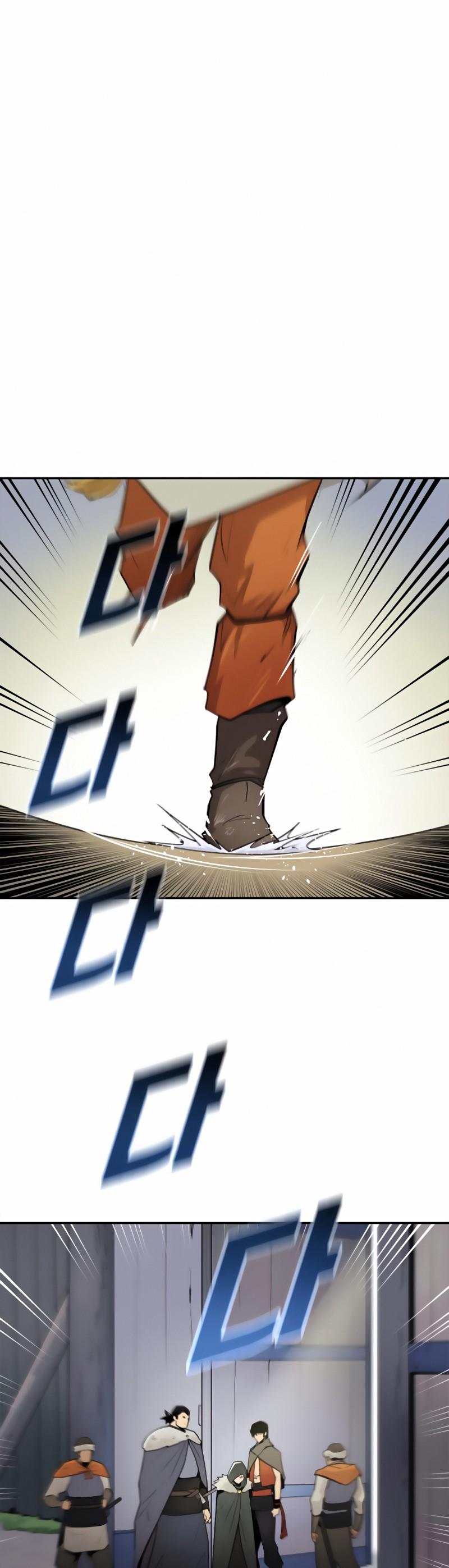 Teenage Swordsman Ch. 4 第8页