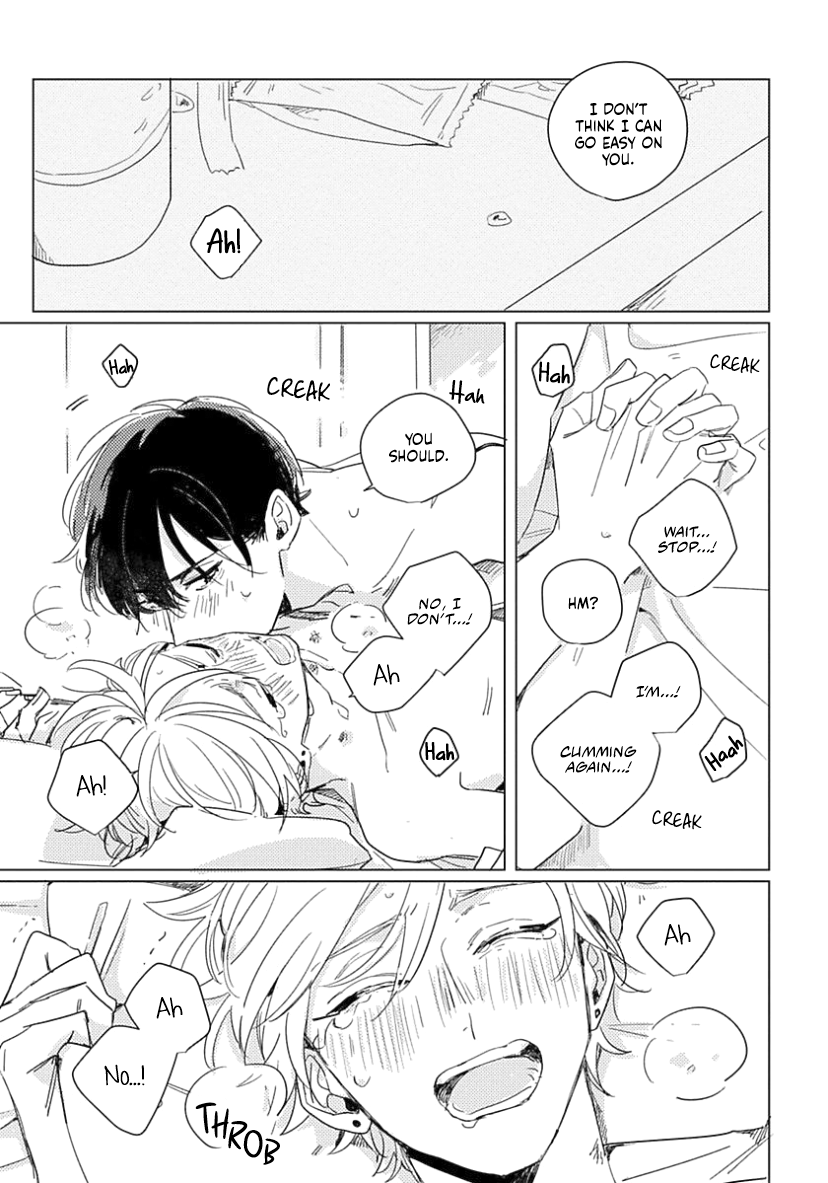 Boku no Naka ni Kimi ga Inai Ch. 5.5 第11页