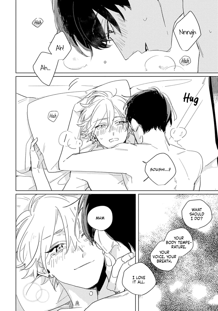 Boku no Naka ni Kimi ga Inai Ch. 5.5 第12页