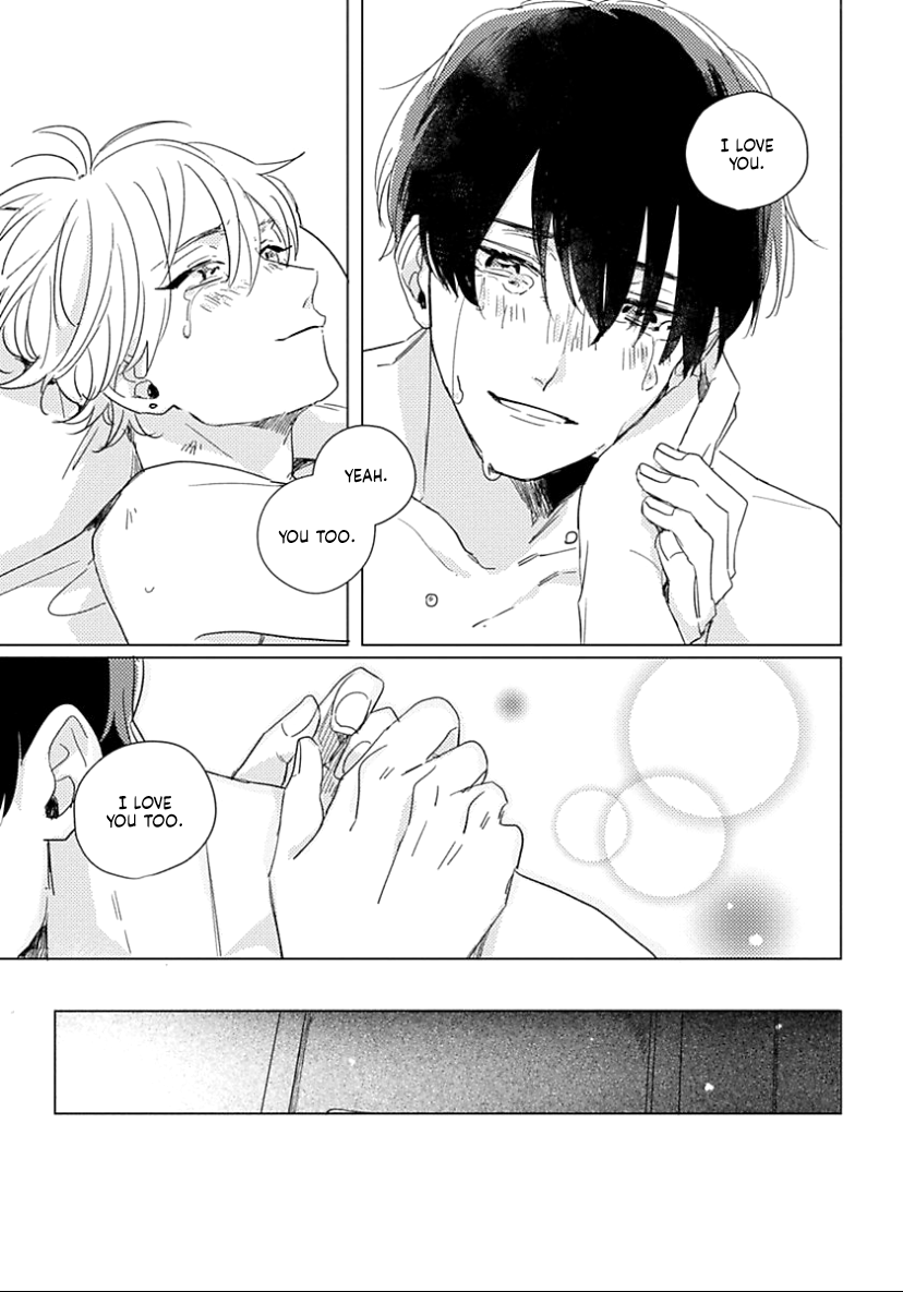 Boku no Naka ni Kimi ga Inai Ch. 5.5 第13页