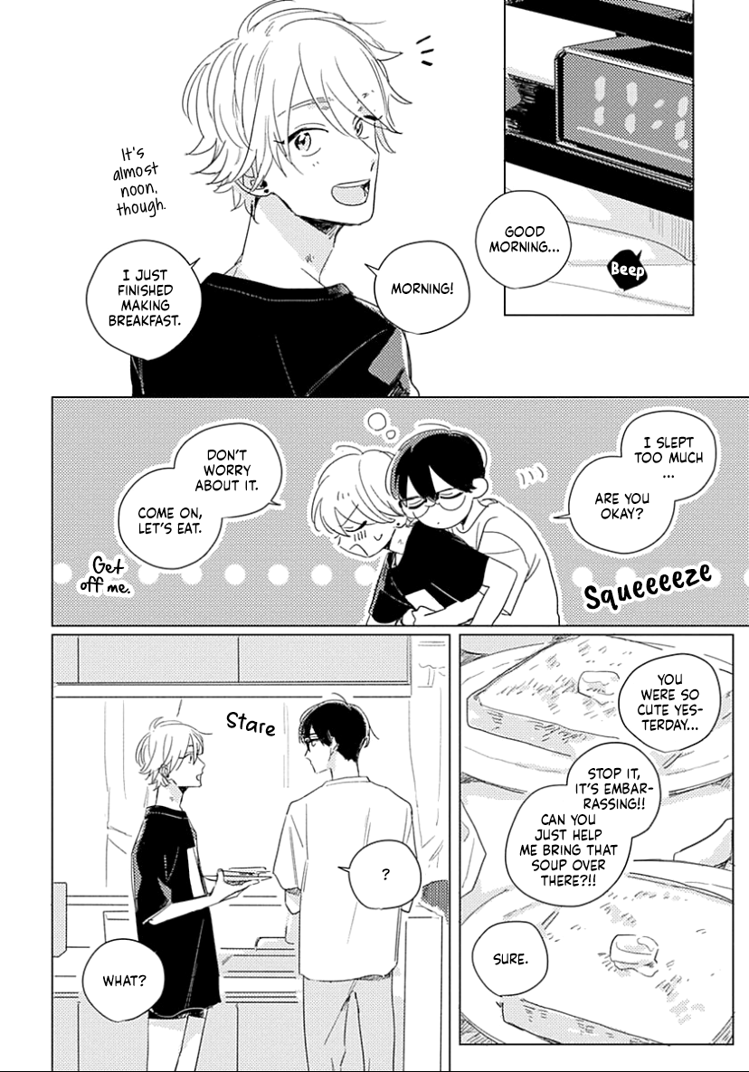 Boku no Naka ni Kimi ga Inai Ch. 5.5 第14页