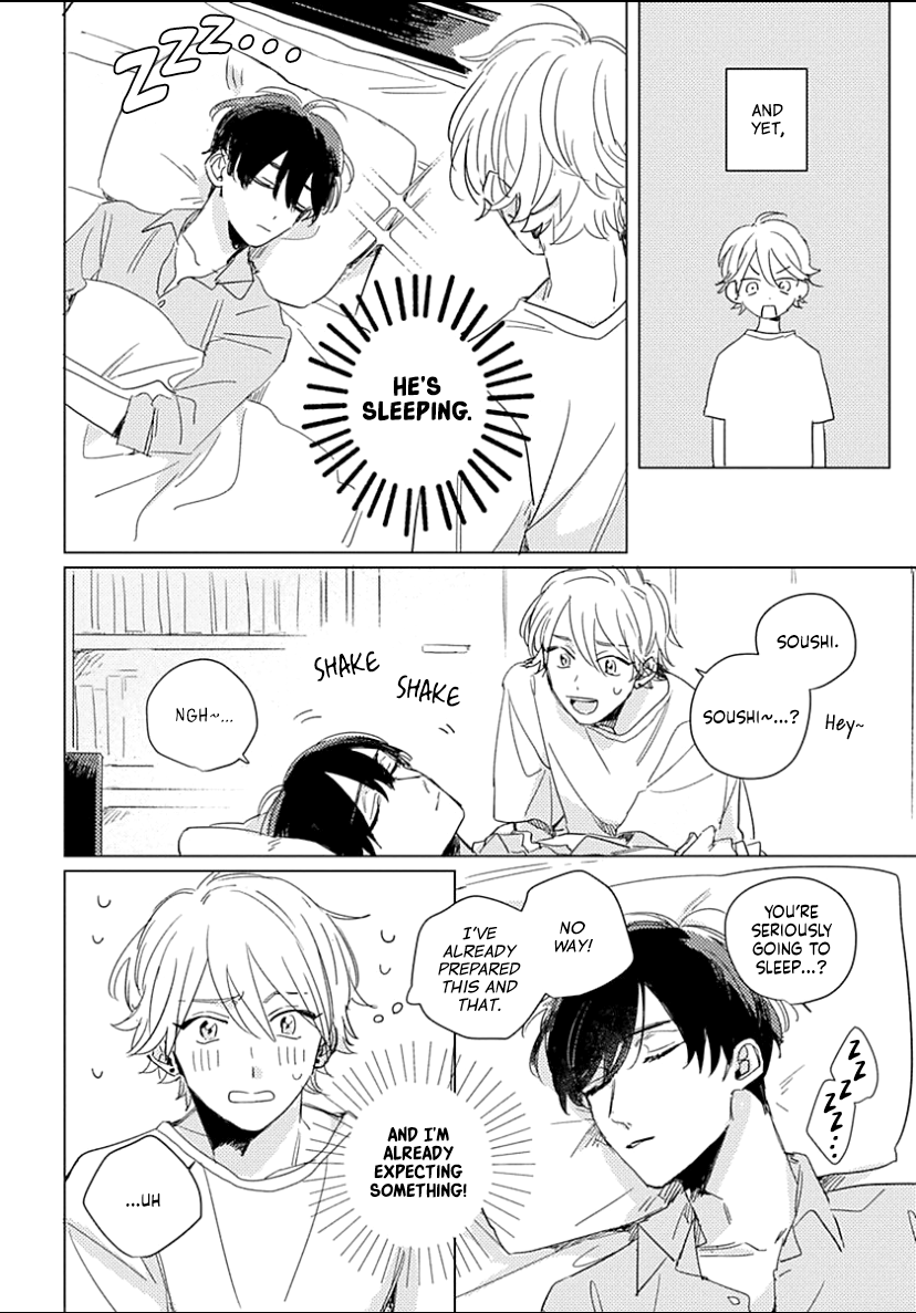 Boku no Naka ni Kimi ga Inai Ch. 5.5 第4页