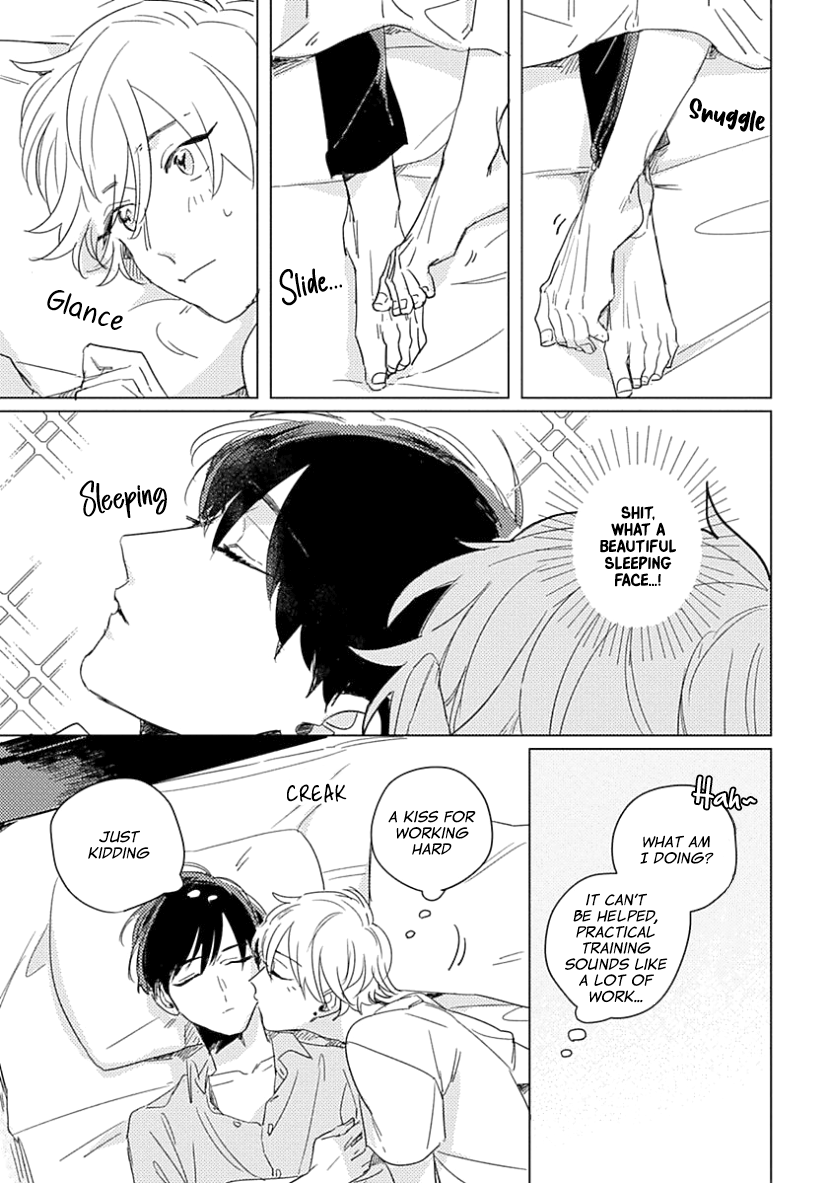 Boku no Naka ni Kimi ga Inai Ch. 5.5 第5页