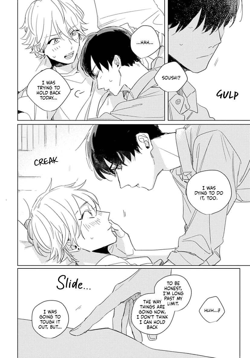 Boku no Naka ni Kimi ga Inai Ch. 5.5 第8页