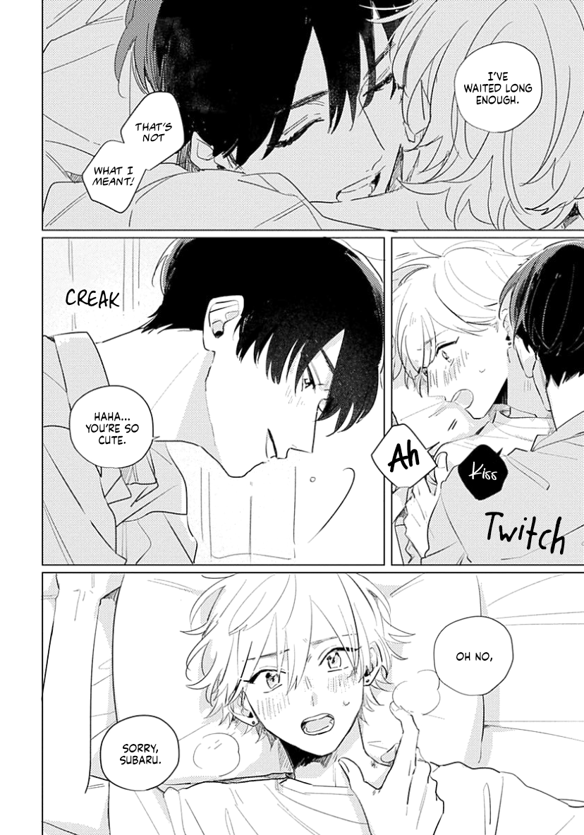 Boku no Naka ni Kimi ga Inai Ch. 5.5 第10页