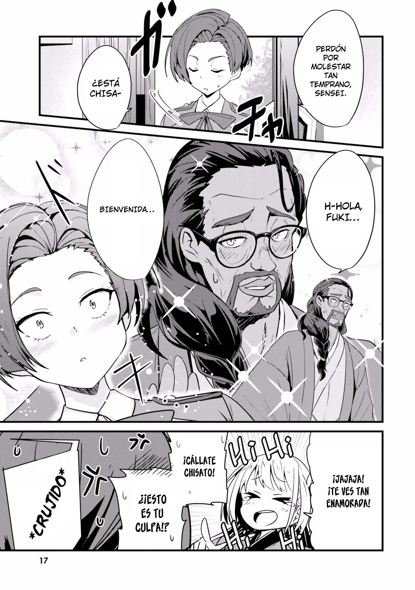 Lycoris Recoil Comic Anthology: Repeat LycoReco Reform | Ginmoku 第12页