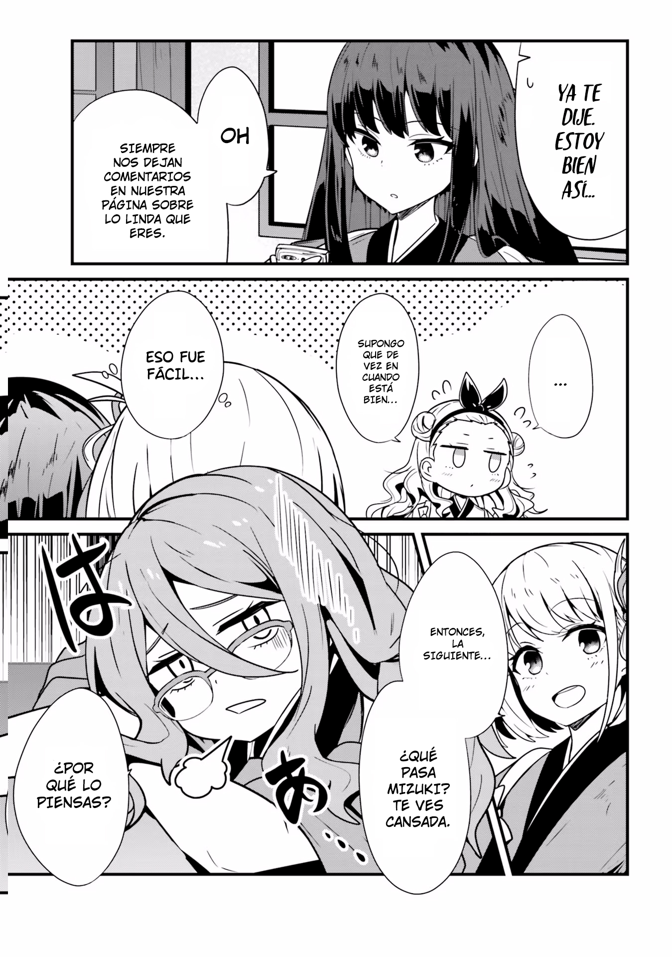 Lycoris Recoil Comic Anthology: Repeat 第6页