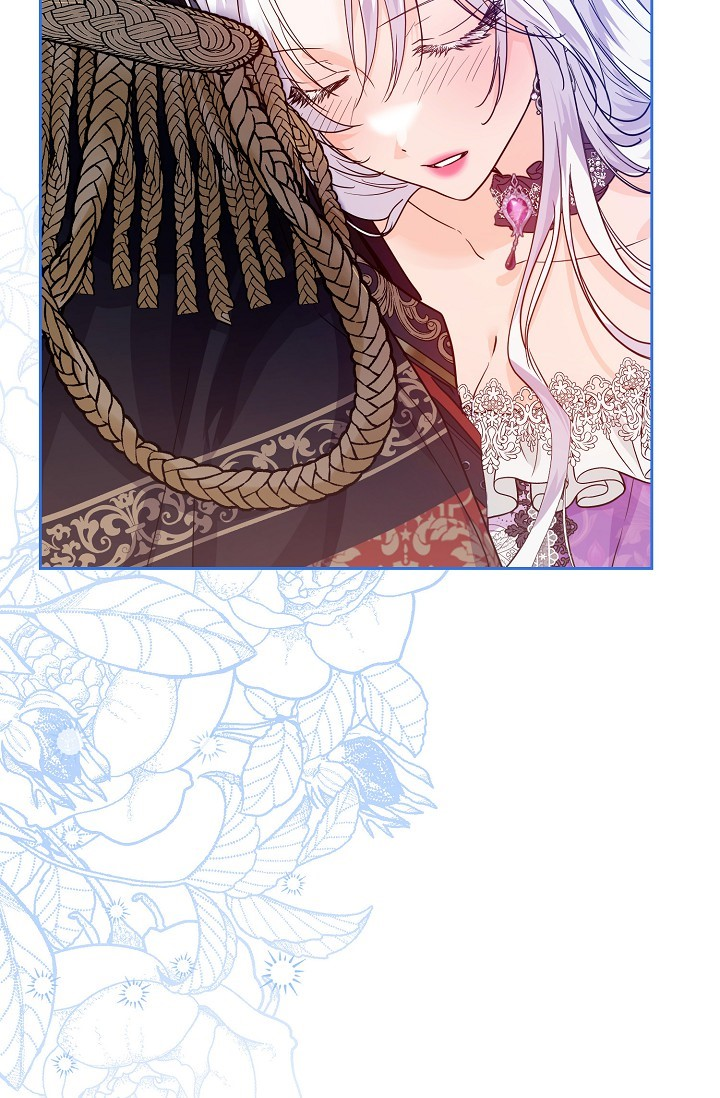 The Incognito Princess Ch. 1 第38页