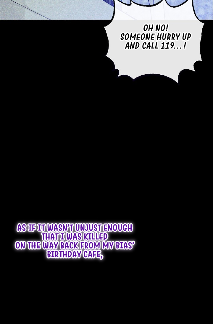 The Incognito Princess Ch. 1 第56页