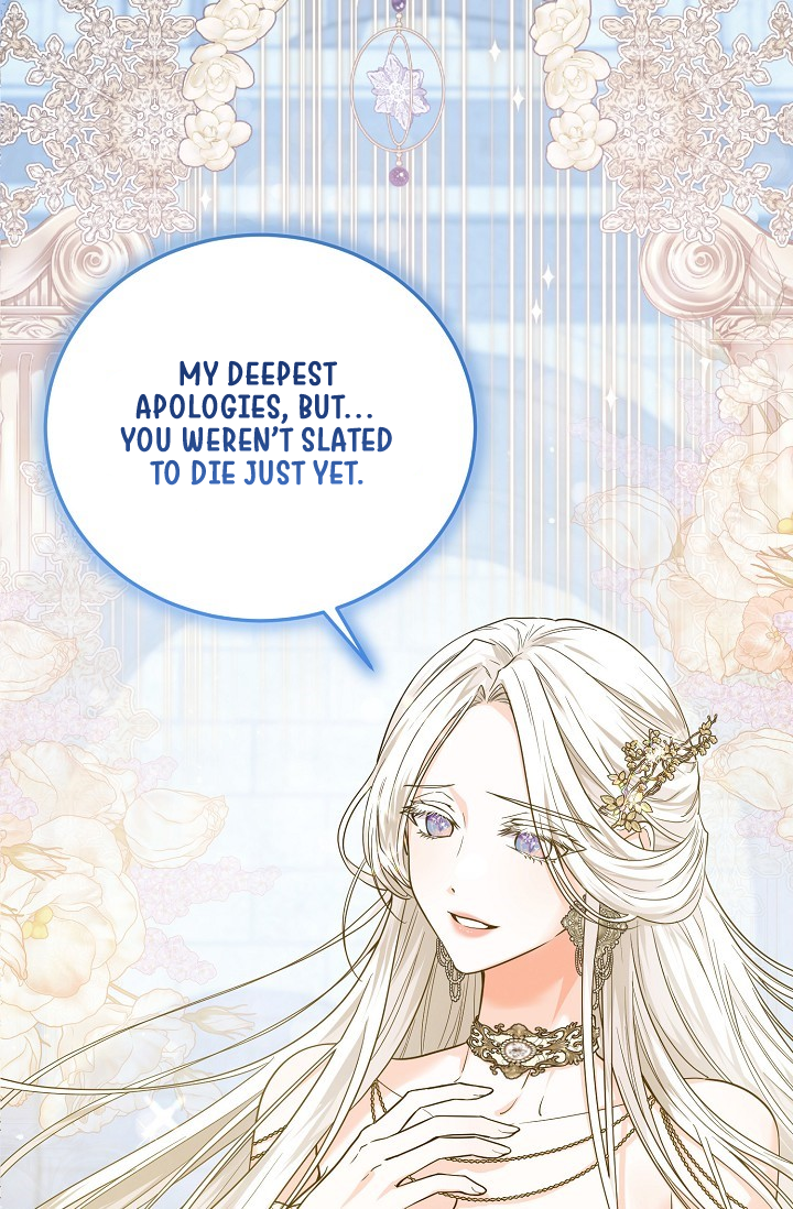 The Incognito Princess Ch. 1 第59页