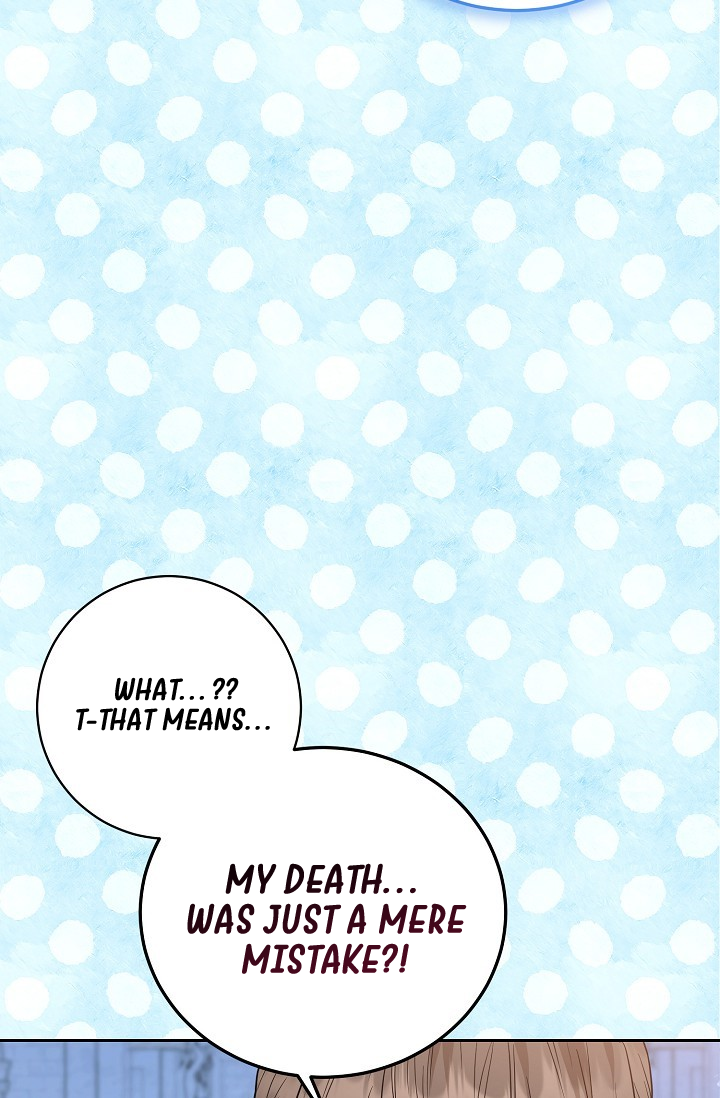 The Incognito Princess Ch. 1 第61页