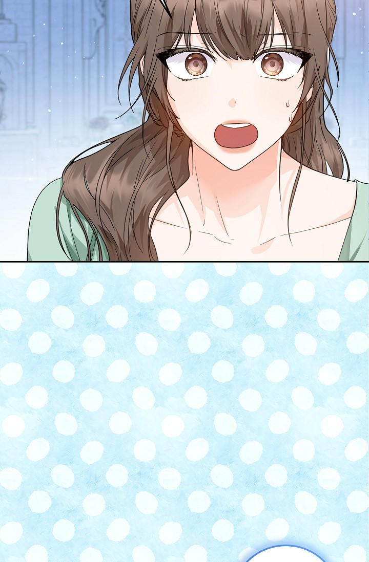 The Incognito Princess Ch. 1 第62页