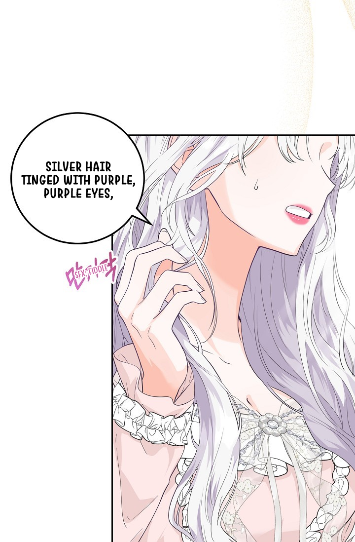 The Incognito Princess Ch. 1 第79页
