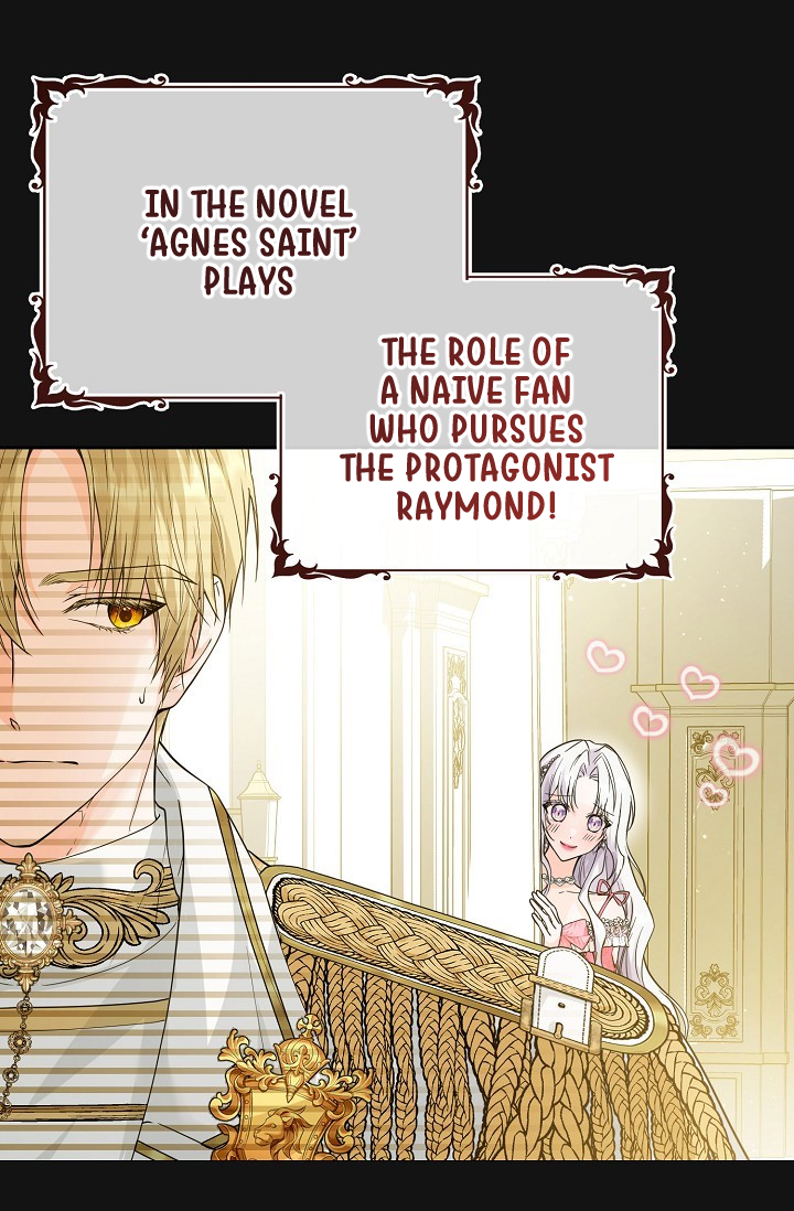 The Incognito Princess Ch. 1 第86页