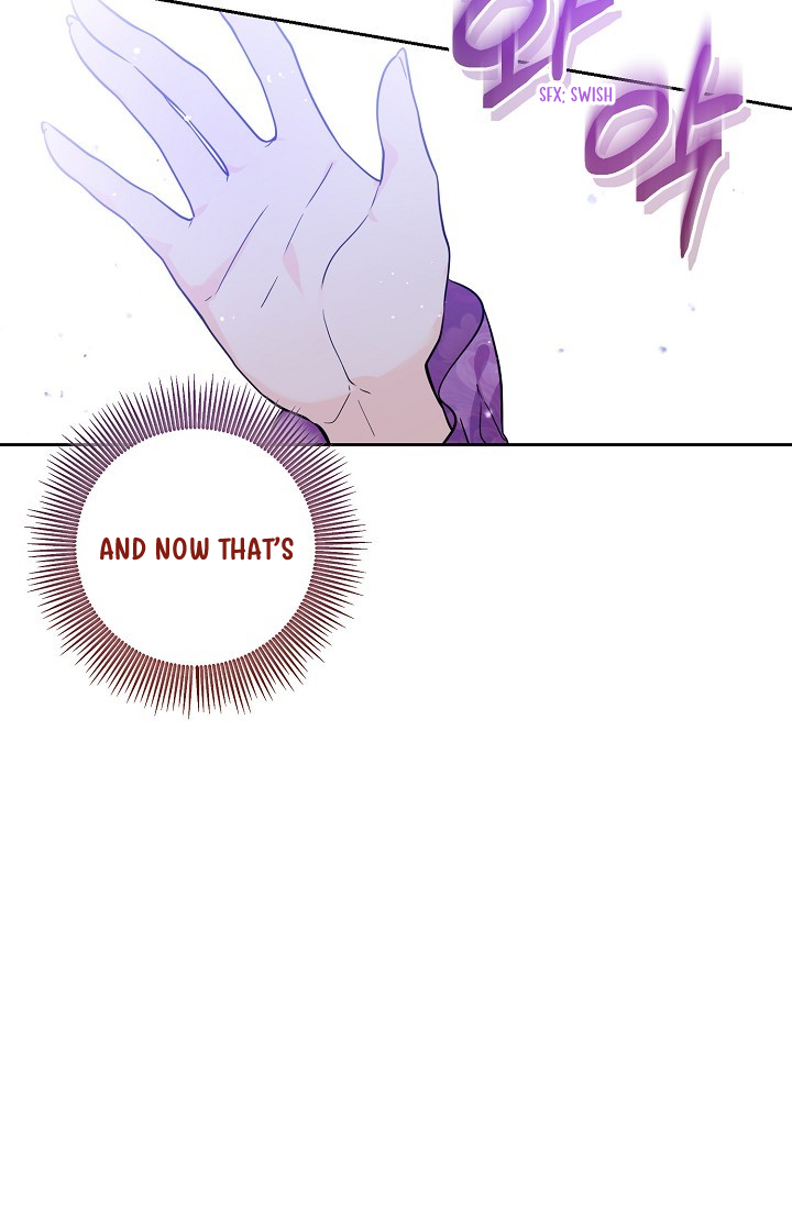 The Incognito Princess Ch. 1 第10页