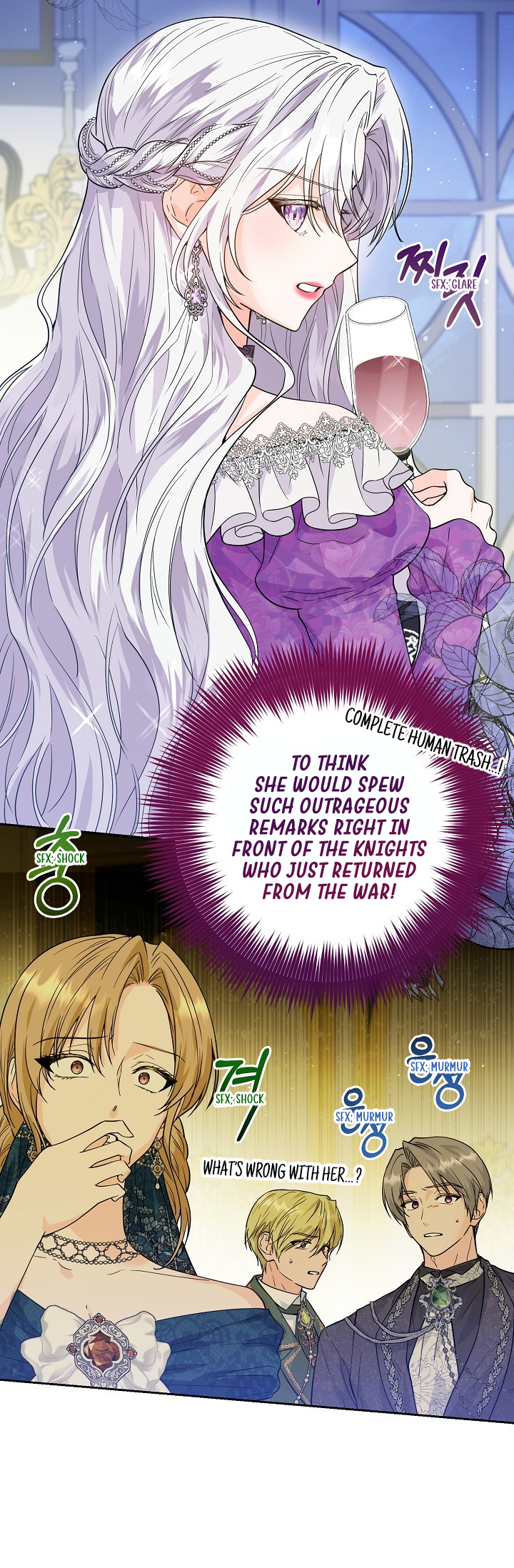 The Incognito Princess Ch. 1 第93页