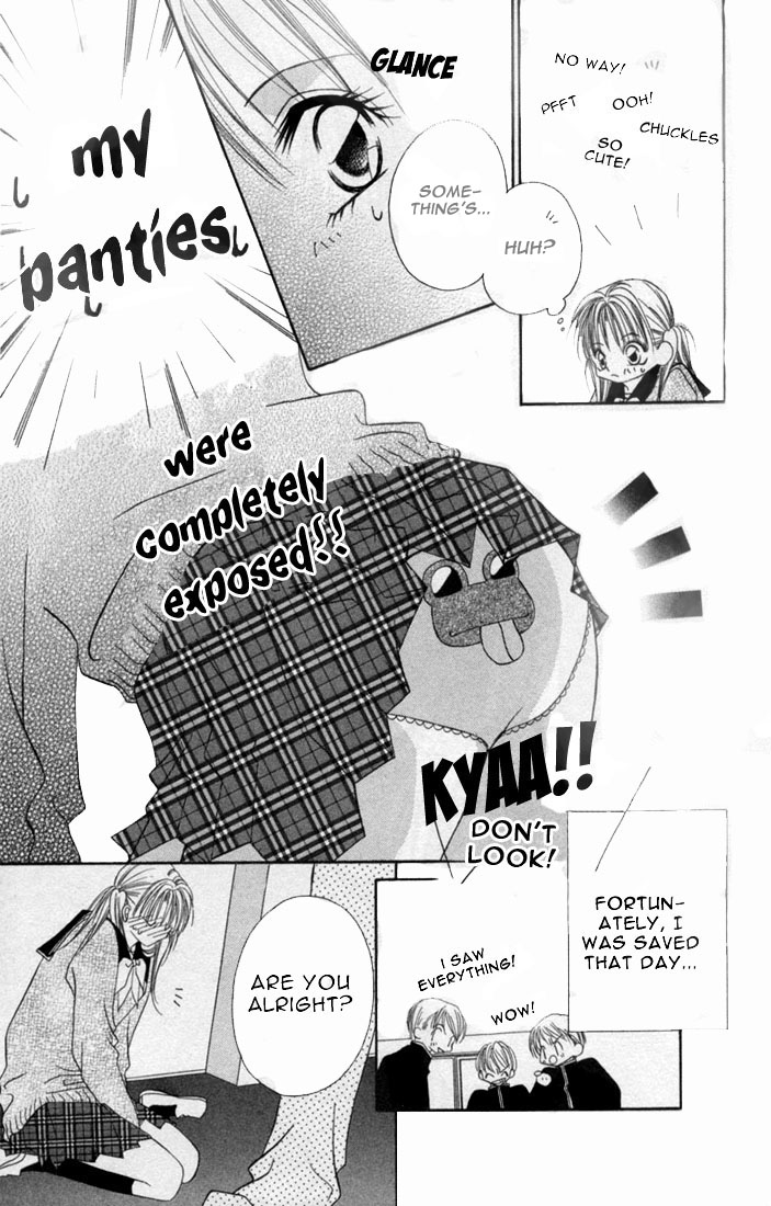 Ijiwaru Shinaide! Vol. 1 Ch. 1 第11页