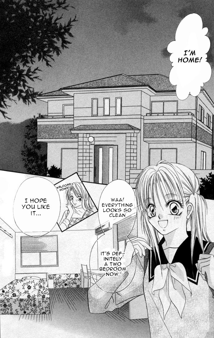 Ijiwaru Shinaide! Vol. 1 Ch. 1 第18页