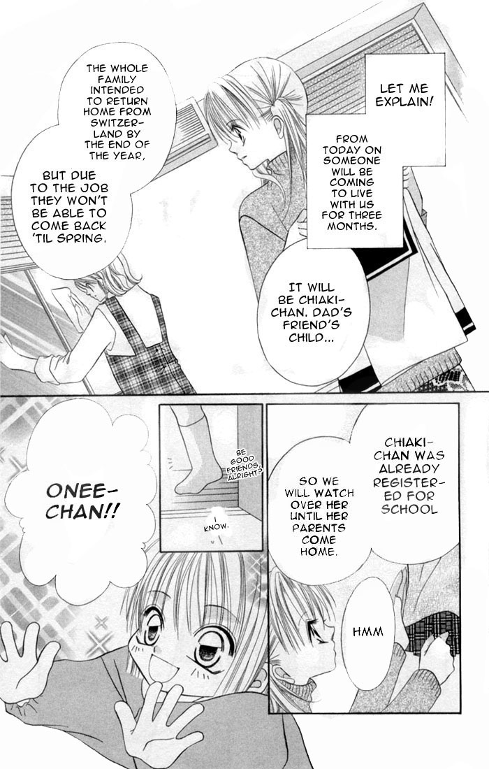 Ijiwaru Shinaide! Vol. 1 Ch. 1 第19页