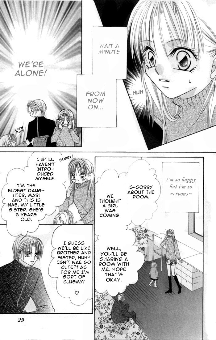 Ijiwaru Shinaide! Vol. 1 Ch. 1 第29页
