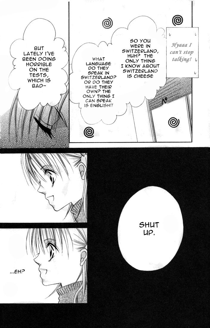 Ijiwaru Shinaide! Vol. 1 Ch. 1 第30页