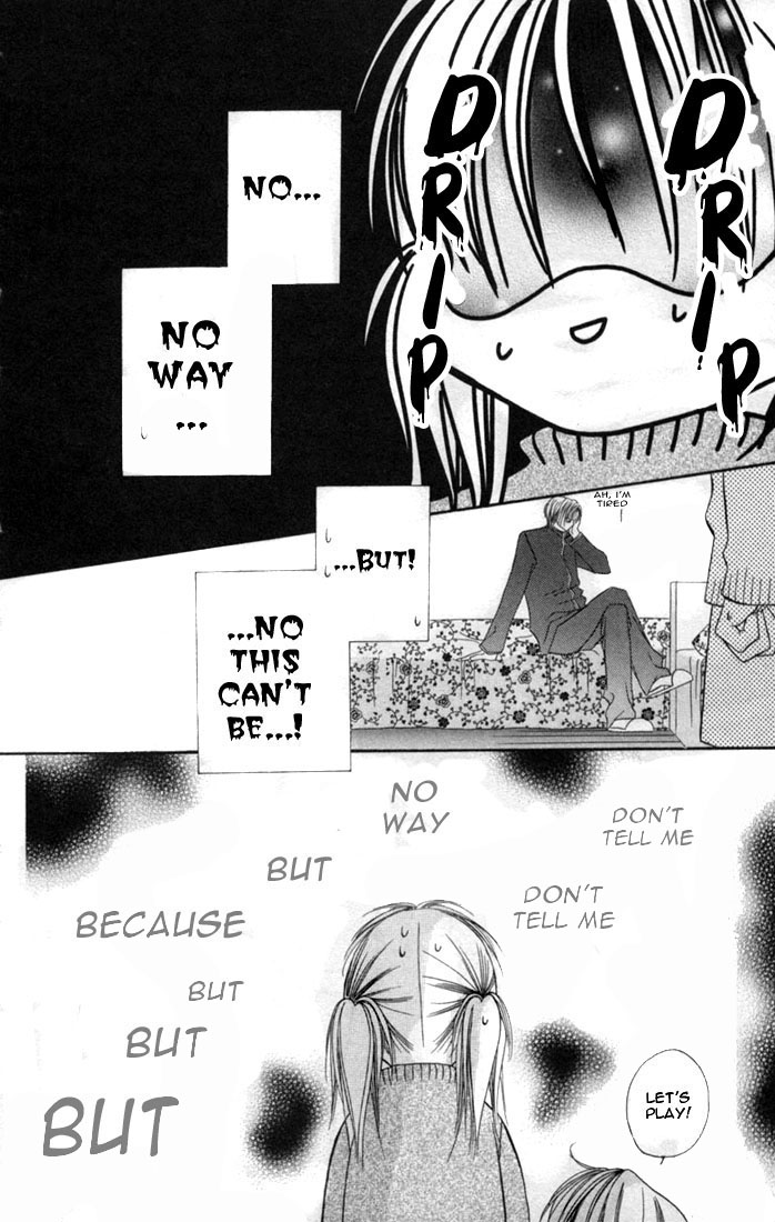Ijiwaru Shinaide! Vol. 1 Ch. 1 第32页