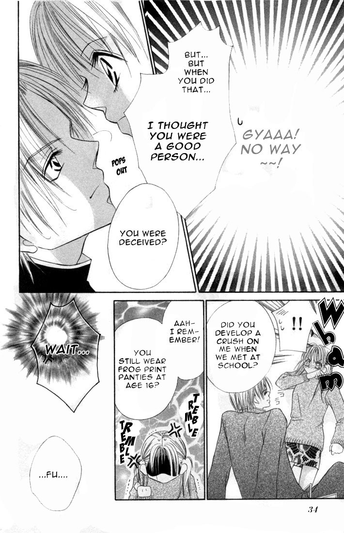 Ijiwaru Shinaide! Vol. 1 Ch. 1 第34页
