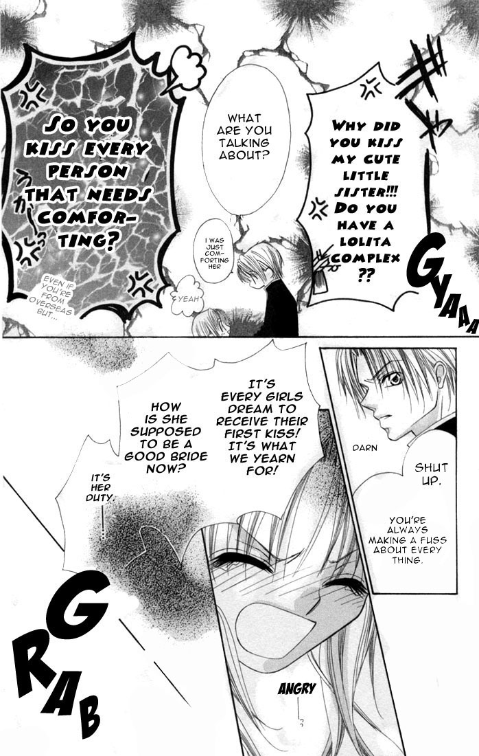Ijiwaru Shinaide! Vol. 1 Ch. 1 第37页