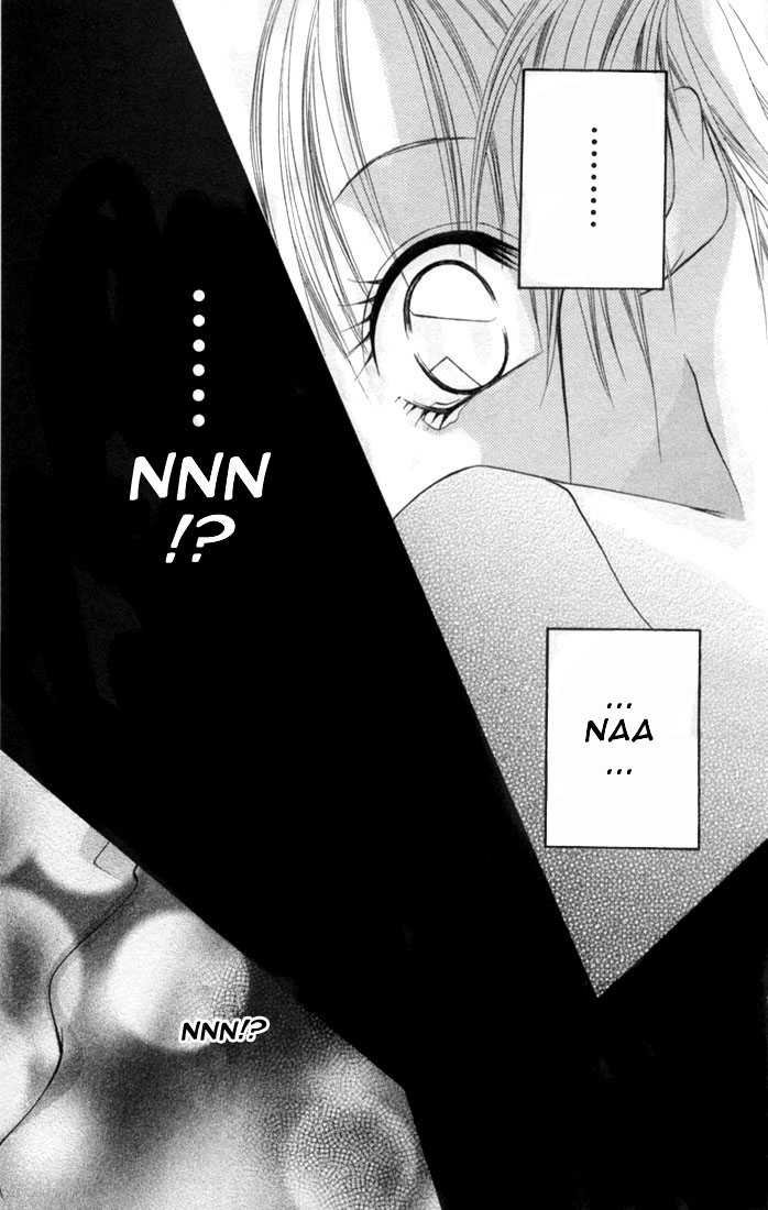 Ijiwaru Shinaide! Vol. 1 Ch. 1 第39页