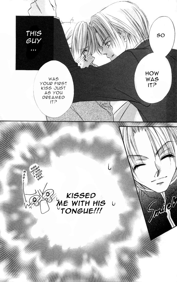 Ijiwaru Shinaide! Vol. 1 Ch. 1 第42页