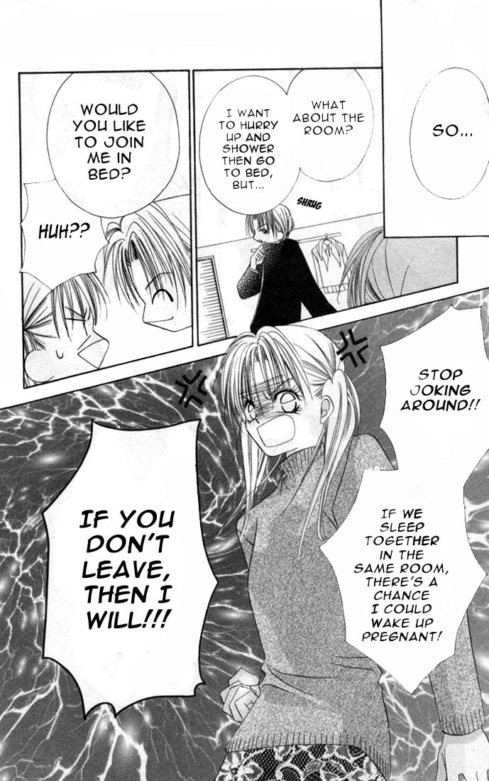 Ijiwaru Shinaide! Vol. 1 Ch. 1 第44页
