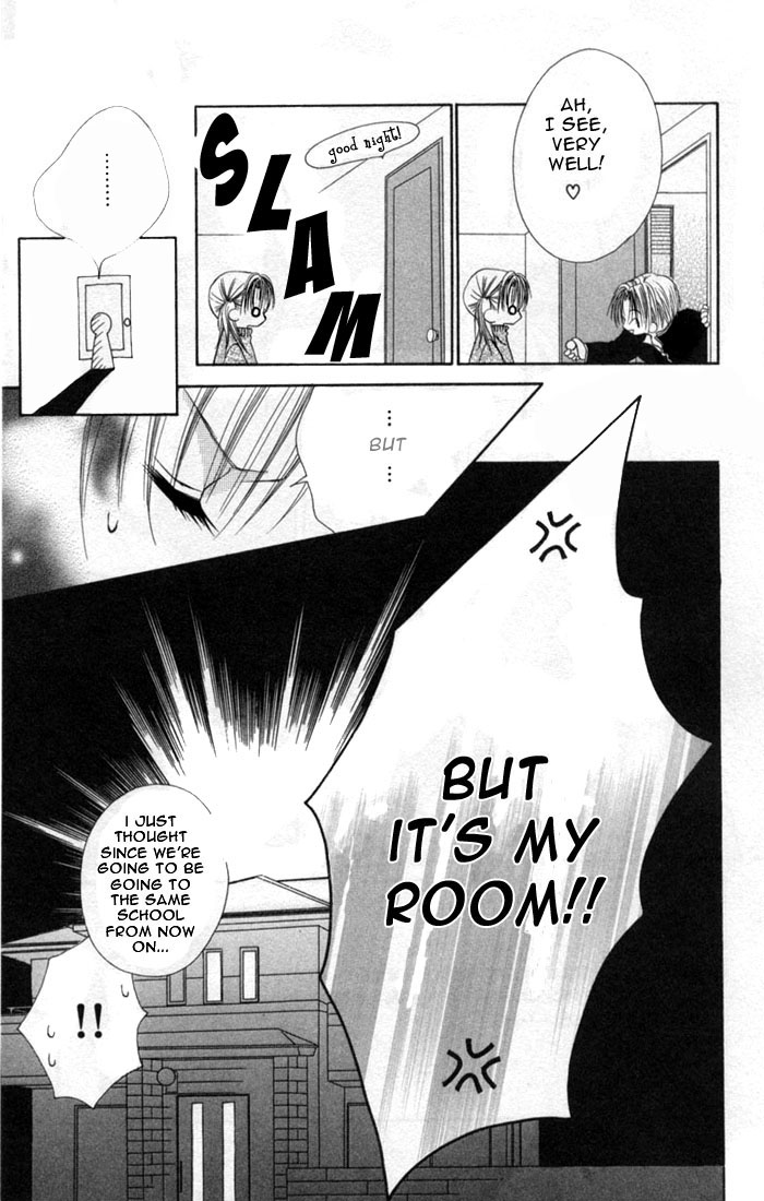 Ijiwaru Shinaide! Vol. 1 Ch. 1 第45页