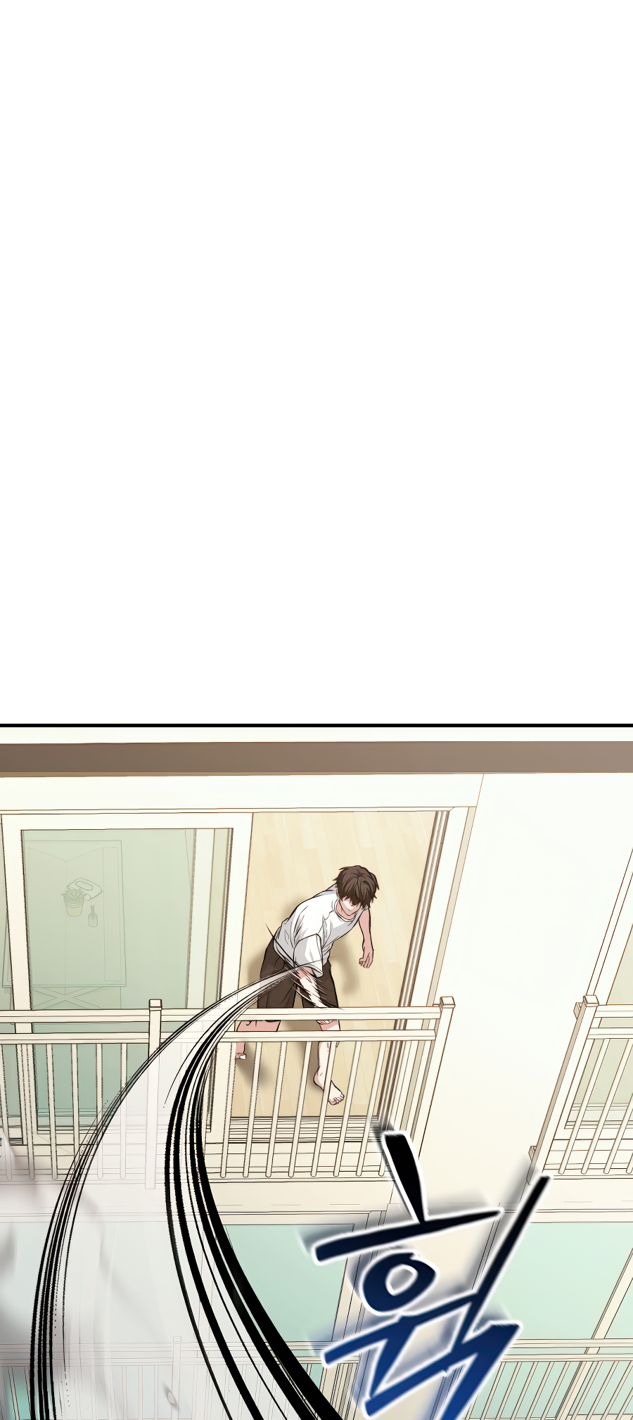 Jipguseok Jeoldaeja Vol. 1 Ch. 2 第24页