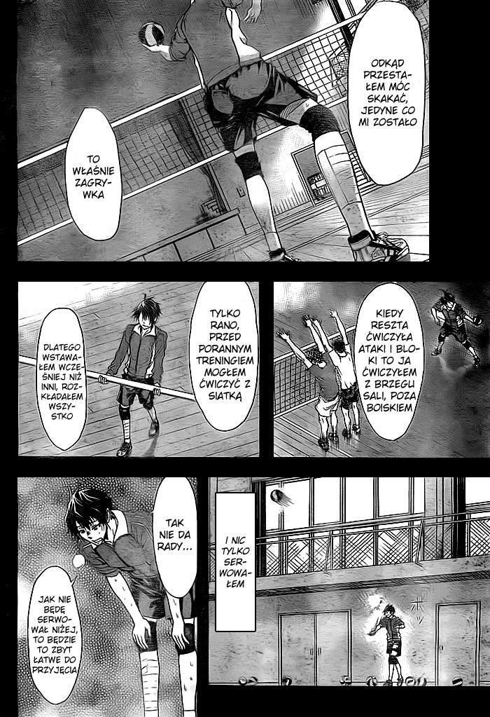 Harigane Service Vol. 1 Ch. 2 第18页