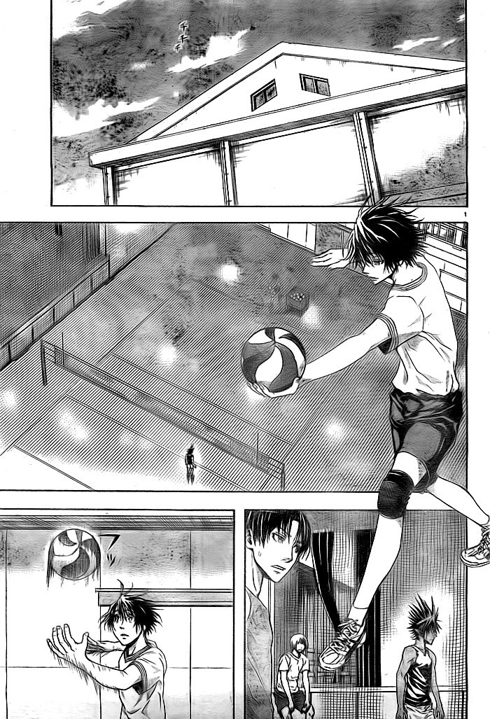 Harigane Service Vol. 1 Ch. 2 第3页
