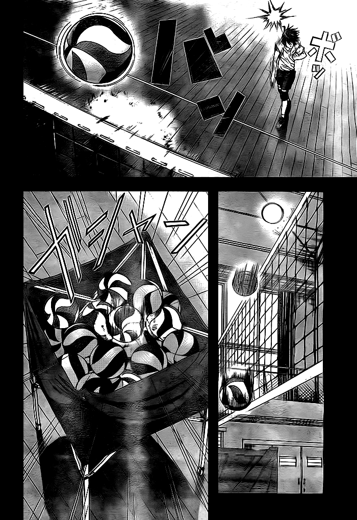 Harigane Service Vol. 1 Ch. 2 第26页