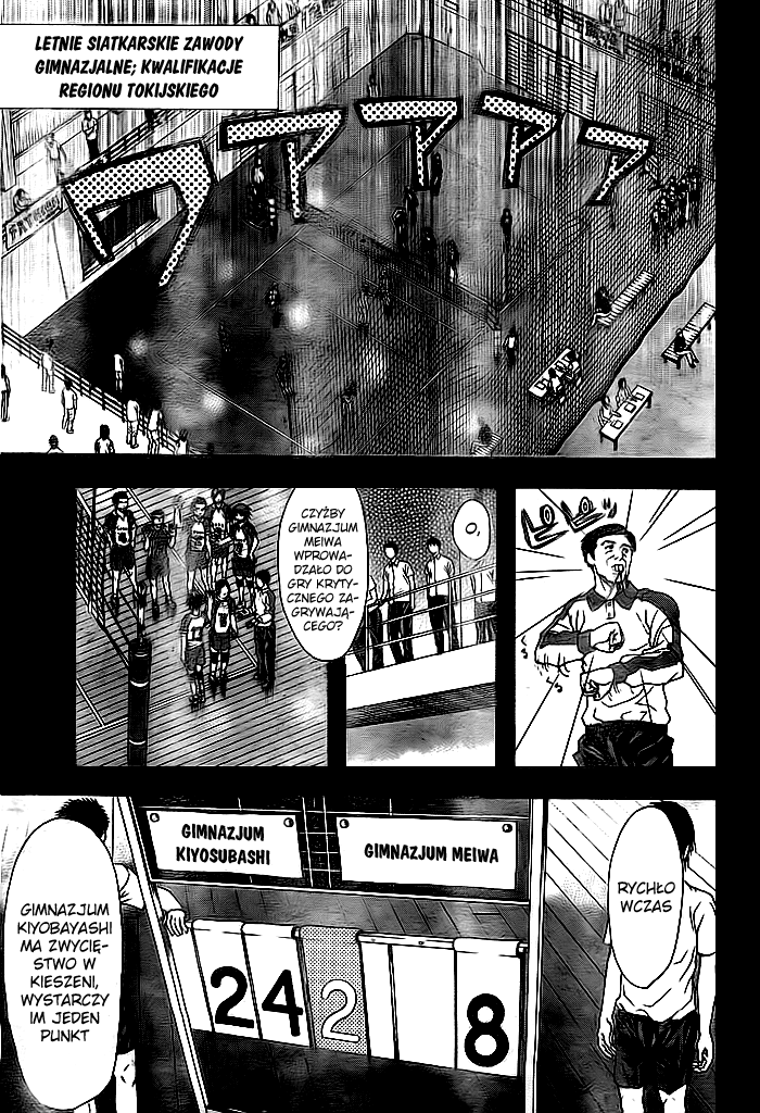 Harigane Service Vol. 1 Ch. 2 第27页
