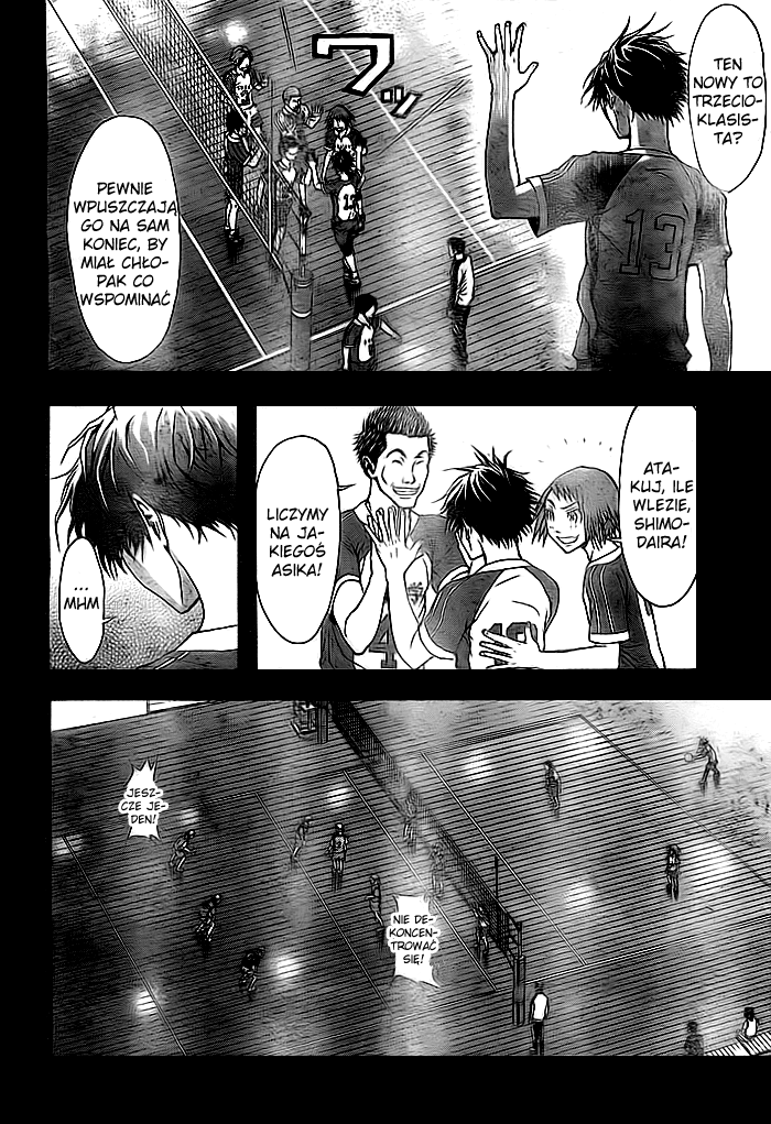Harigane Service Vol. 1 Ch. 2 第28页