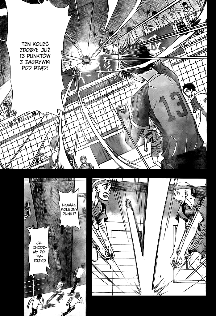 Harigane Service Vol. 1 Ch. 2 第31页