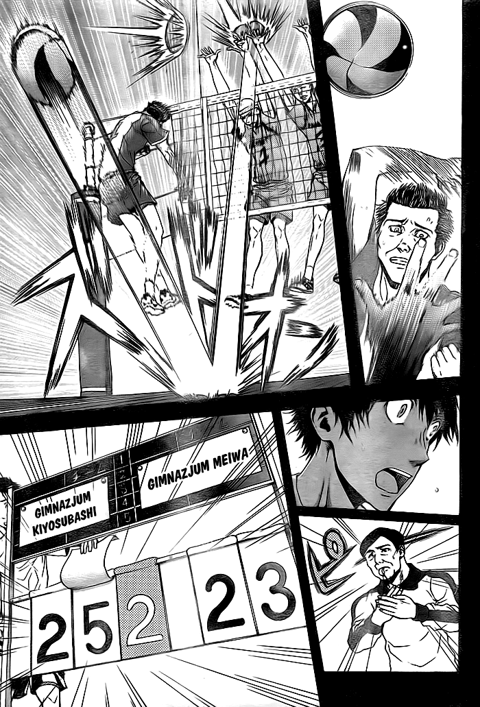 Harigane Service Vol. 1 Ch. 2 第35页