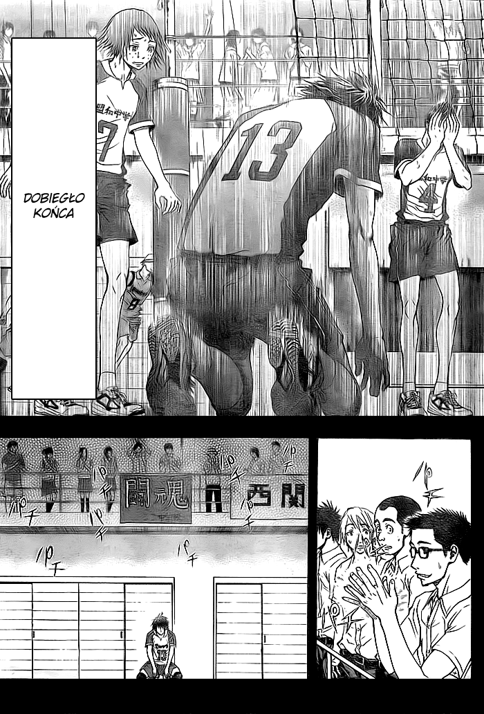 Harigane Service Vol. 1 Ch. 2 第37页