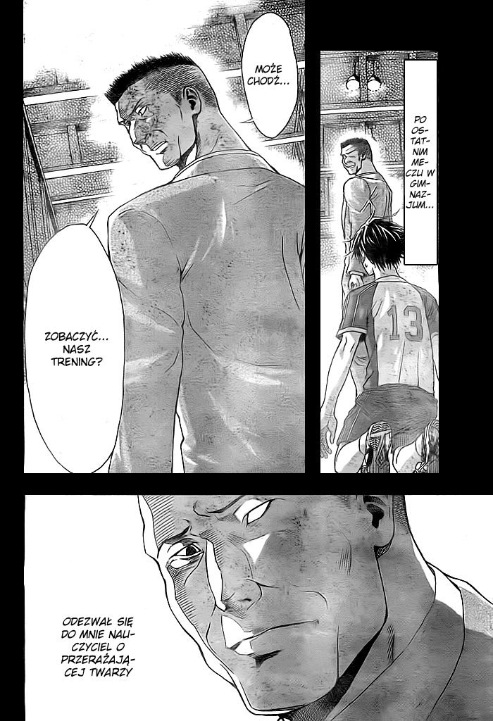 Harigane Service Vol. 1 Ch. 2 第5页