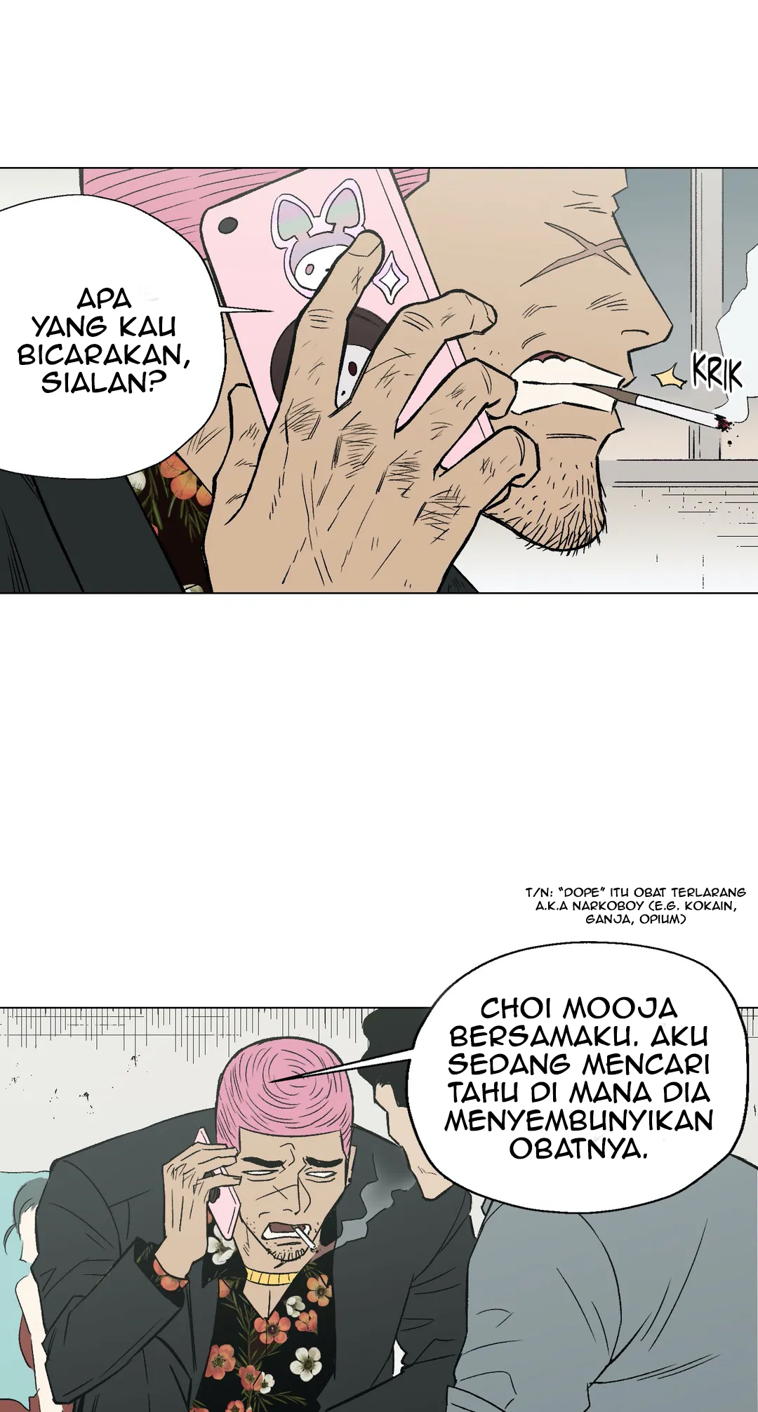 Killer Crush 第4页