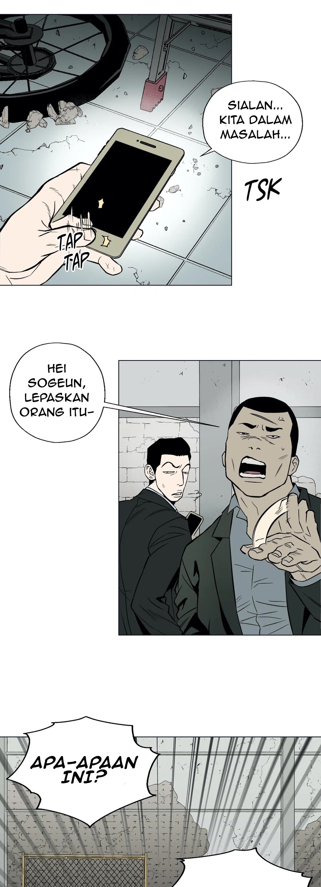 Killer Crush 第7页