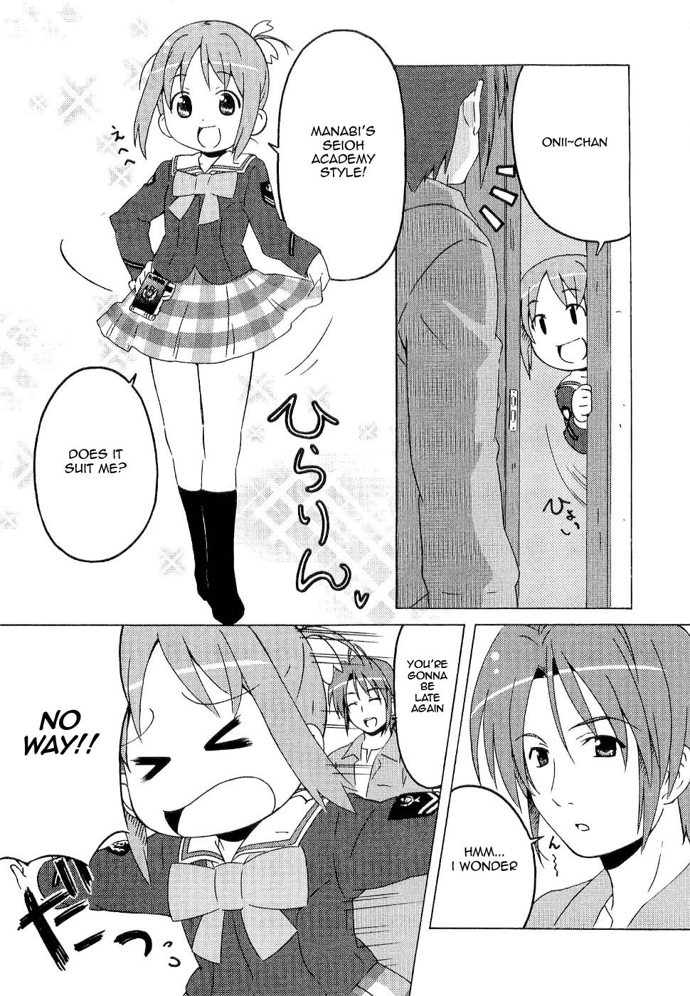 Gakuen Utopia Manabi Straight! Vol. 1 Ch. 2 第3页