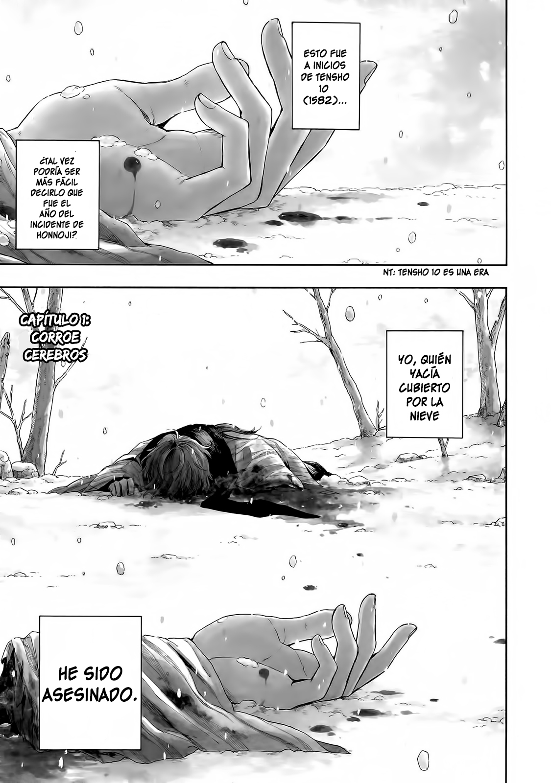 Mouryou Shoujo Corroe Cerebros 第2页