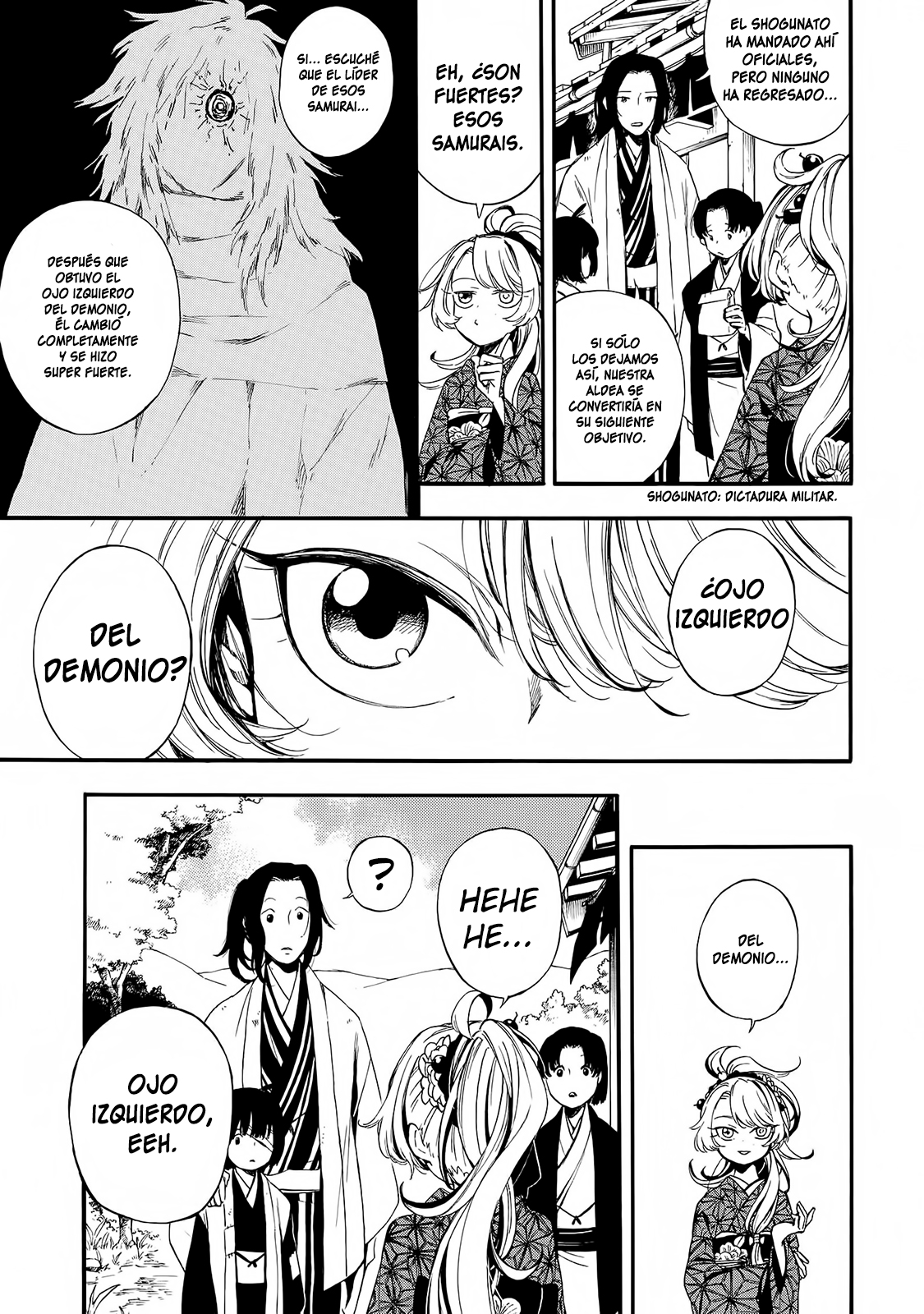 Mouryou Shoujo Corroe Cerebros 第14页