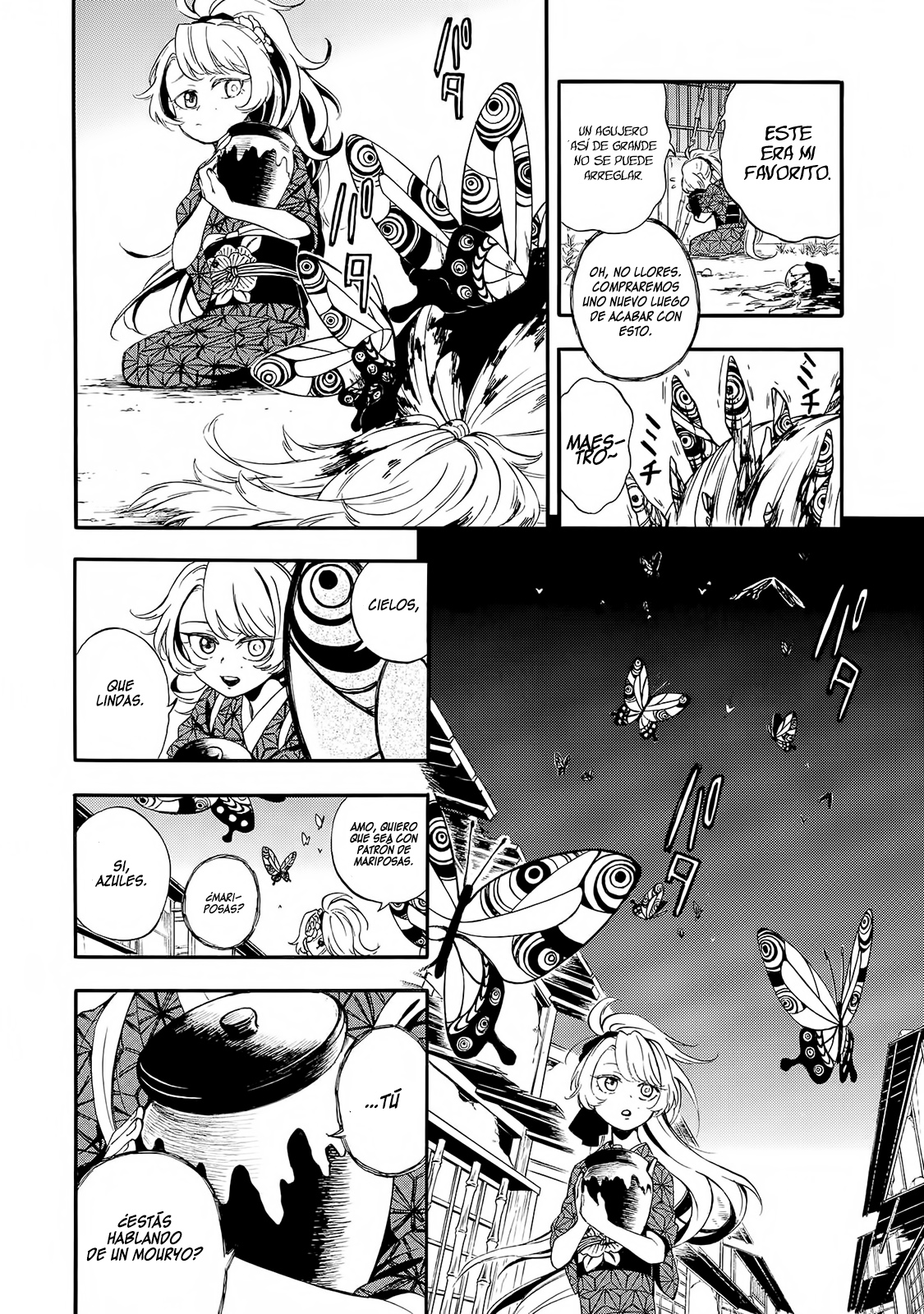 Mouryou Shoujo Corroe Cerebros 第27页