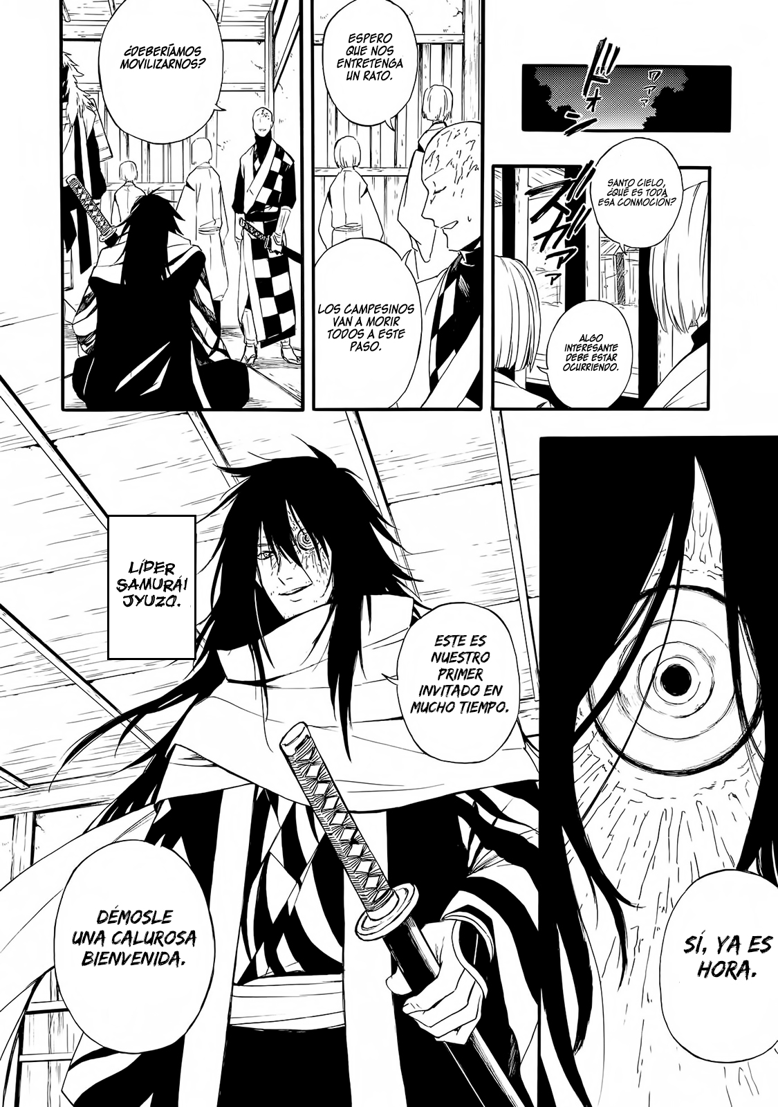Mouryou Shoujo Corroe Cerebros 第29页